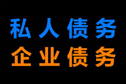 助力游戏公司追回600万游戏版权费